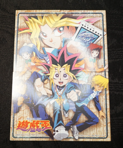 Yu-Gi-Oh Toei Animation Card Complete Set Shueisha 38 39 40 41 Puzzle Amada EX - Image 2