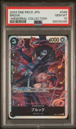 PSA 10 Brook EB01-046 SR One Piece Card Japanese Extra Memorial Collection - Image 1