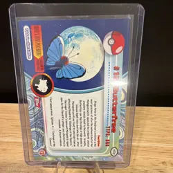 Topps Pokemon TV Animation Edition Butterfree #12 Holo Card English - Image 2