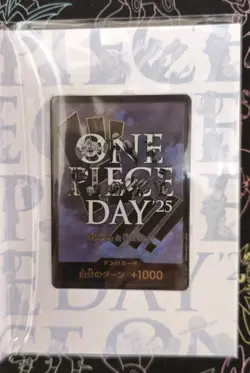 ONE PIECE Card Game Premium Collection ONE PIECE DAY ’25 Monkey D Luffy Promo - Image 3