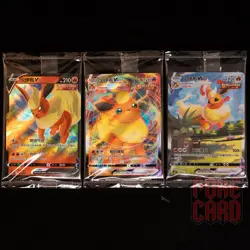 🔥3 cards SET | Flarion VMAX CSHC-003/009 Pokemon Card Chinese - Image 1