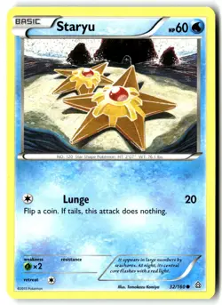 Staryu 32/160 Common Primal Clash Pokemon Lightly Played - Image 1