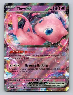 Mew ex 151/165 Double Rare 151 Pokemon Holo NM - Image 1