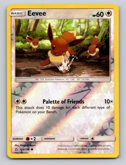 Eevee 105/156 Common Ultra Prism Pokemon Reverse Holo NM - Image 1