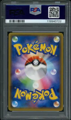 2014 POKEMON JPN XY PROMO SPECIAL PACK #93 M DIANCIE EX PSA 10 - Image 2