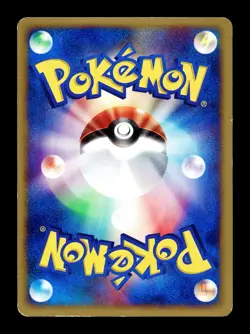 [MP] Marowak Japanese Town on No Map 051/092 Pokemon A - Image 2