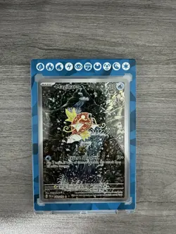Pokemon Company Magikarp 203/193 Paldea Evolved Illustration Rare Holo Full Art - Image 1