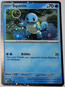 HD Fart Swirl 🌀 Squirtle 048 Cosmos Holo Bleed Error Rare Pokemon TCG ✨ - Image 2