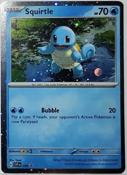 HD Fart Swirl 🌀 Squirtle 048 Cosmos Holo Bleed Error Rare Pokemon TCG ✨ - Image 4