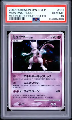 2007 POKEMON JAPANESE DIAMOND & PEARL MOONLIT PURSUIT #181 MEWTWO-HOLO PSA 10 - Image 1