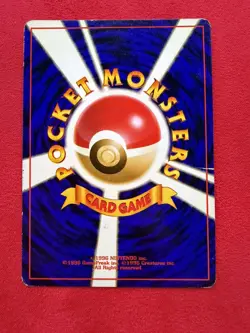 1996 Pokemon Japanese Jungle Mr. Mime Holo No.122 HP - Image 2