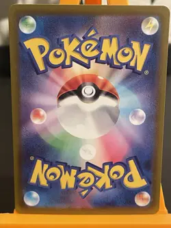 [NM] Altaria 194/172 AR Full Art Vstar Universe 2022 Pokemon Japanese - Image 2