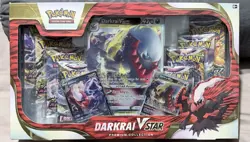 Pokemon TCG Darkrai VSTAR Premium Collection Box - 8 Booster Packs, English 2022 - Image 1