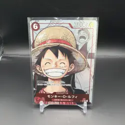 2022 One Piece Card Game: 25th Anniversary Premium Collection Monkey D Luffy - Image 1