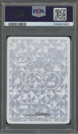 RARE 2023 Weiss Schwarz Jpn. Dds/S104 #001 True Love Belle PSA 10 GEM MINT - Image 2