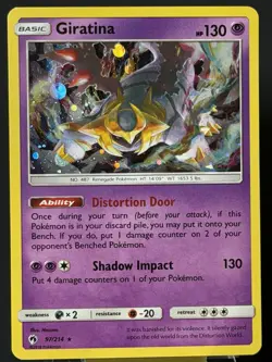 SWIRL 🌀💫 Giratina 97/214 Sun Moon Lost Thunder Cosmos Holo Pokemon Card NM - Image 5