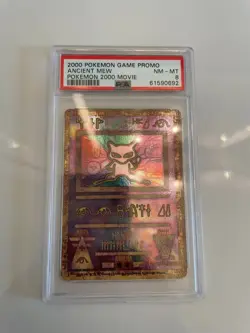 PSA 8 NM-MINT Ancient Mew (Pokemon 2000 Movie) Holo Rare Promo Pokemon Card - Image 1