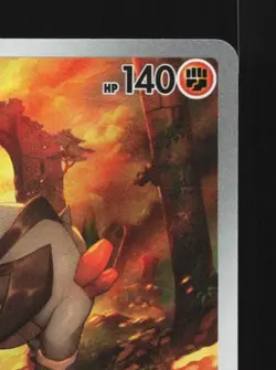Terrakion 133/086 NM White Flare Japanese Pokemon Card TCG - Image 5