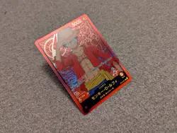 2023 Monkey D. Luffy ST01-012 Card (Japanese) One Piece Starter Deck/Family Deck - Image 3