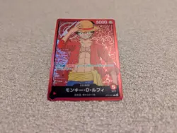 2023 Monkey D. Luffy ST01-012 Card (Japanese) One Piece Starter Deck/Family Deck - Image 4