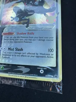Greninja Gold Star SWSH144 Sealed Celebrations Black Star Promo Pokemon TCG - Image 5
