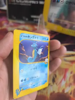 Pokemon Karte Card Clair's Kingdra Vs Set Seedraking Wotc japanese Exc+ - Image 3