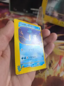 Pokemon Karte Card Clair's Kingdra Vs Set Seedraking Wotc japanese Exc+ - Image 4