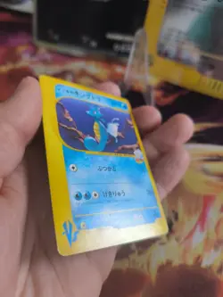 Pokemon Karte Card Clair's Kingdra Vs Set Seedraking Wotc japanese Exc+ - Image 5