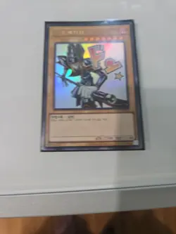 Yugioh 5 Card Bundle Korean Lpst Stamp Edition - Image 5