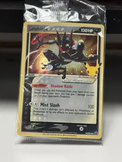 Pokemon SEALED Greninja Star SWSH144 SWSH: Sword & Shield Promo Cards Holo - Image 1