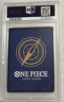 Portgas.D.Ace (Gift Collection 2023) P-028 One Piece Promotion Cards Foil 💌 - Image 2