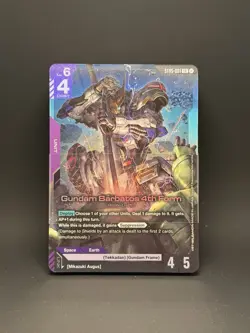 Gundam Card Game ST05 Iron Bloom - Deck Only - No Promo Card - Image 1