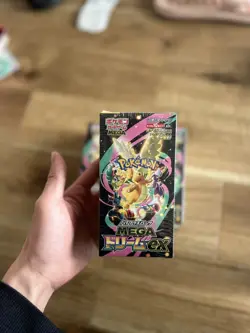 🌈Mega Dream ex M2a Booster Box High Class Pokemon Card Japanese W/Shrink New🌈 - Image 1