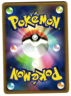 CUBONE 046/080 - LP - CLASH AT THE SUMMIT JAPANESE 2010 POKEMON CARD - Image 3