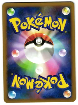PROBOPASS 007/013 - LP - ENTRY PACK DIALGA DECK JAPANESE 2009 POKEMON CARD - Image 3