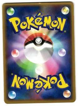 DIGLETT 042/075 - LP - MIRACLE CRYSTAL JAPANESE 2006 POKEMON CARD - Image 3