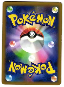 POLITOED 018/096 - MP - XY3 RISING FIST JAPANESE 2014 POKEMON CARD - Image 3