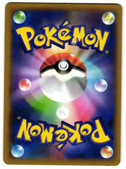 DIGLETT 029/060 - MP - XY1 COLLECTION Y JAPANESE 2013 POKEMON CARD - Image 3