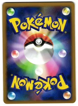 MISMAGIUS 007/013 - LP - ENTRY PACK GIRATINA DECK POKEMON CARD - Image 3
