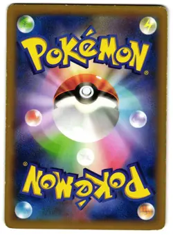 POKEMON CENTER LADY 078/080 - MP - XY2 WILD BLAZE JAPANESE 2014 POKEMON CARD - Image 3