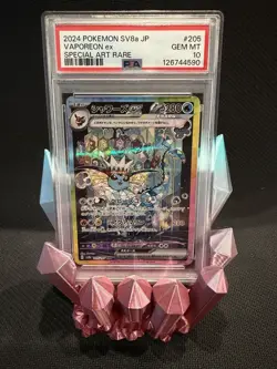 Vaporeon EX 205/187 Special Art Rare Pokemon Japanese PSA 10 - Image 1