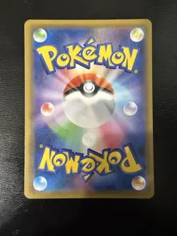 Pokemon Card Gengar V 001/019 SGG Holo Rare Japanese - Image 2