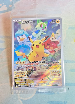 POKEMON JP Pikachu Promo Card 001/SV-P –Scarlet & Violet, Mint, Sealed, US - Image 1