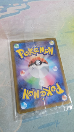 POKEMON JP Pikachu Promo Card 001/SV-P –Scarlet & Violet, Mint, Sealed, US - Image 3