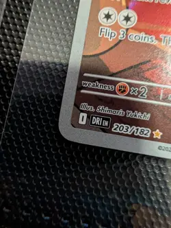 Pokemon TCG Team Rocket's Meowth 203/182 Sv10 IR Holo FA English HP70 - Image 3