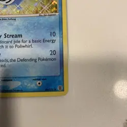 Poliwhirl 46/112 FireRed & LeafGreen Reverse Holo - Pokemon TCG - Image 5