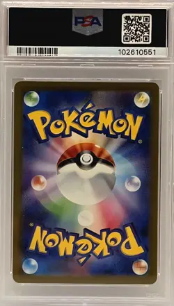Chansey Master Ball Reverse Holo PSA 10 Japanese 151 SV2a #113 Pokemon - Image 2