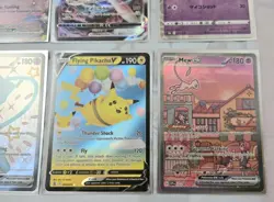 Mew Holographic Pokemon Cards Bundle #1 Plus Flying Surfing Pikachu 8 Cards Lot - Image 3