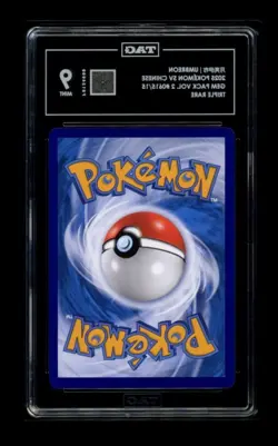 Umbreon 0615/15 Art Rare TAG 9 - Chinese EXCLUSIVE - Pokemon CBB2 Gem Pack 2 - Image 2
