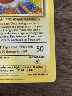 ⚡ Electrode 011/034 CLC ⚡ Pokemon TCG Classic Collection NM Holo - Image 3